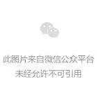 盛付通涨价已揭晓！部分产品未涨！附应对方法！